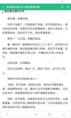 威尼斯人平台官网